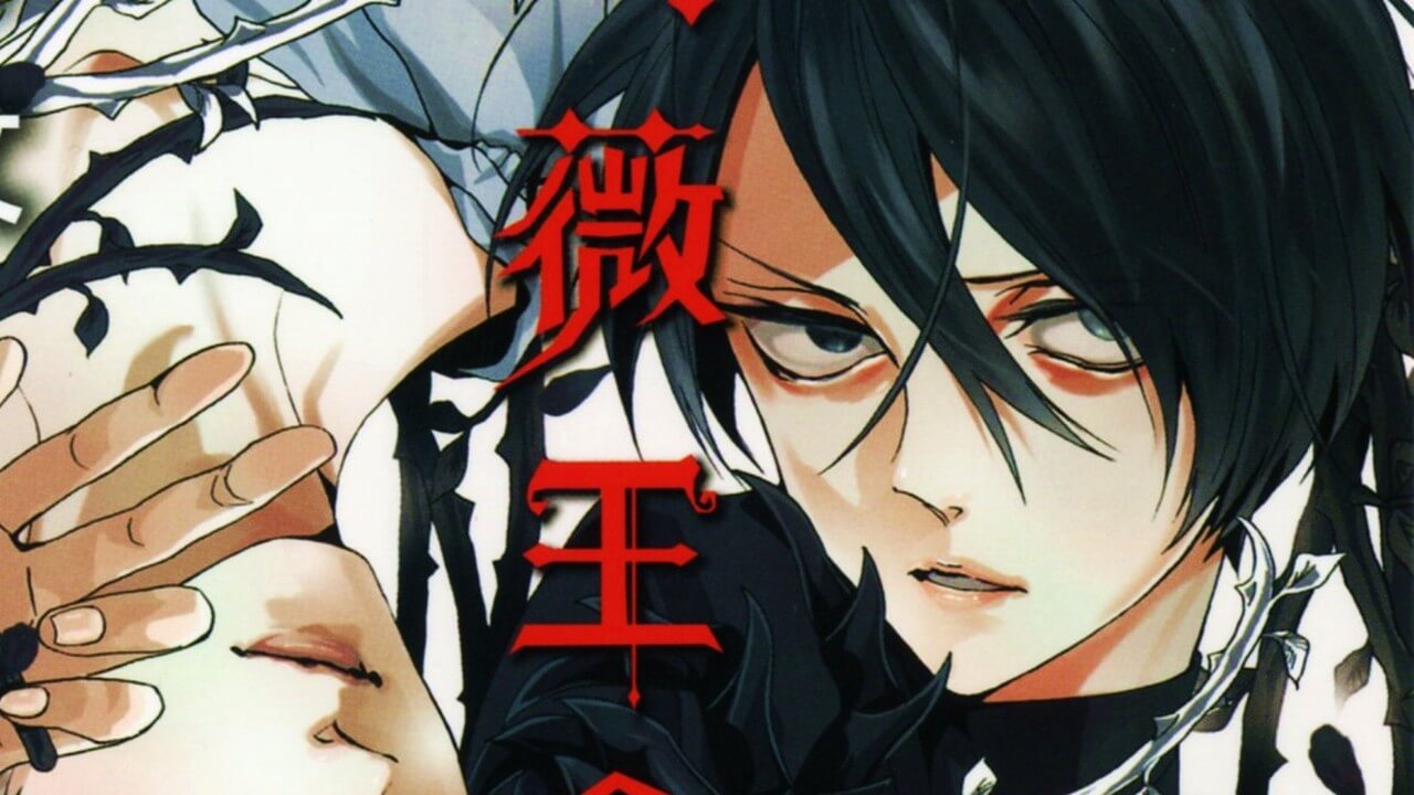 Requiem of the Rose King Manga Öneri ve Konusu