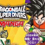 Dragon Ball Super Divers manga başlıyor