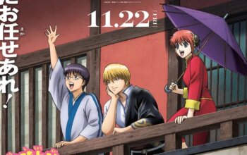 Gintama Kintama Hen