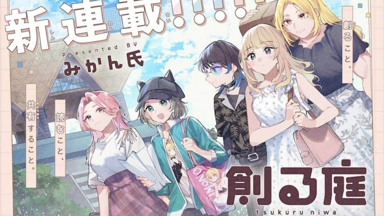 Assorted Entanglements Mangakası Mikanuji’den Yeni Seri Geliyor