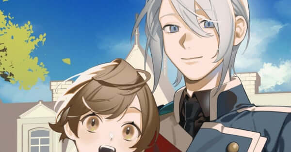 Saioshi no Gikei o Mederu Tame, Nagaikishimasu